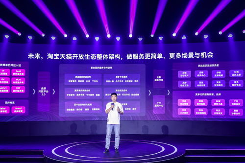 網(wǎng)紅雪梨崛起之謎 憑什么躋身帶貨主播“10億俱樂部”