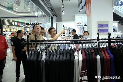 切磋交流 收獲滿滿——記常熟服裝城商會(huì)赴太倉盛達(dá)雅鹿工廠店考察之旅