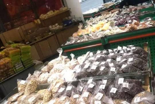 散裝食品定量包裝，包裝起來(lái)更健康